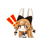 とあるまちの半けもたち（個別スタンプ：14）