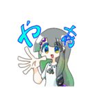 とあるまちの半けもたち（個別スタンプ：16）