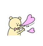 クマのセリフのスタンプ（個別スタンプ：2）