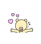 クマのセリフのスタンプ（個別スタンプ：3）