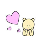 クマのセリフのスタンプ（個別スタンプ：4）
