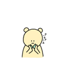 クマのセリフのスタンプ（個別スタンプ：7）