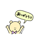 クマのセリフのスタンプ（個別スタンプ：10）
