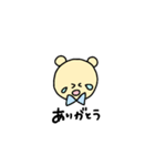 クマのセリフのスタンプ（個別スタンプ：12）