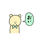 クマのセリフのスタンプ（個別スタンプ：13）