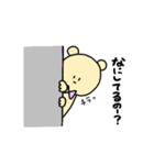 クマのセリフのスタンプ（個別スタンプ：20）