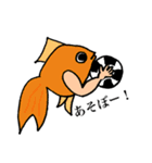 人間になれなかった魚たち。（個別スタンプ：2）