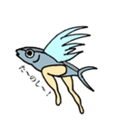 人間になれなかった魚たち。（個別スタンプ：7）