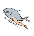 人間になれなかった魚たち。（個別スタンプ：10）
