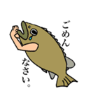 人間になれなかった魚たち。（個別スタンプ：12）