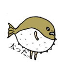 人間になれなかった魚たち。（個別スタンプ：13）