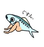 人間になれなかった魚たち。（個別スタンプ：15）