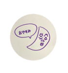 ぽこぽこくん2（個別スタンプ：2）