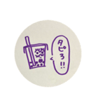 ぽこぽこくん2（個別スタンプ：4）