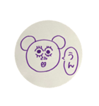 ぽこぽこくん2（個別スタンプ：8）