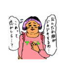 躁鬱漫画集 第二弾（個別スタンプ：19）