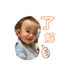 夢零③（個別スタンプ：1）