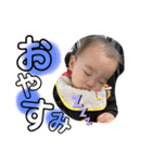 夢零③（個別スタンプ：4）