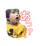 夢零③（個別スタンプ：9）