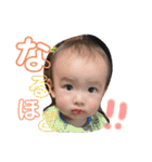 夢零③（個別スタンプ：14）