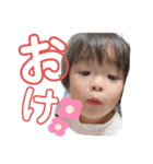 夢零③（個別スタンプ：15）
