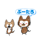 ちゃおちゃんだよ❤（個別スタンプ：3）