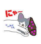ちゃおちゃんだよ❤（個別スタンプ：5）