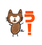 ちゃおちゃんだよ❤（個別スタンプ：14）