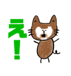 ちゃおちゃんだよ❤（個別スタンプ：15）