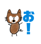 ちゃおちゃんだよ❤（個別スタンプ：16）