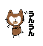 ちゃおちゃんだよ❤（個別スタンプ：17）