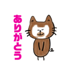 ちゃおちゃんだよ❤（個別スタンプ：22）