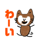 ちゃおちゃんだよ❤（個別スタンプ：24）