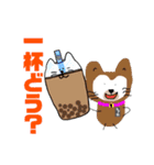 ちゃおちゃんだよ❤（個別スタンプ：32）