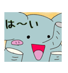 しゃべる動物園の動物たち（個別スタンプ：3）