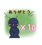 しゃべる動物園の動物たち（個別スタンプ：4）