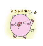 しゃべる動物園の動物たち（個別スタンプ：5）