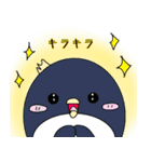 しゃべる動物園の動物たち（個別スタンプ：6）