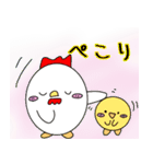 しゃべる動物園の動物たち（個別スタンプ：7）