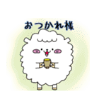 しゃべる動物園の動物たち（個別スタンプ：13）
