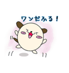 しゃべる動物園の動物たち（個別スタンプ：18）
