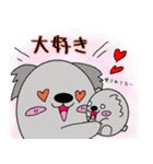 しゃべる動物園の動物たち（個別スタンプ：20）