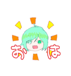 リフロアのスタンプ（個別スタンプ：1）