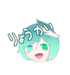リフロアのスタンプ（個別スタンプ：2）