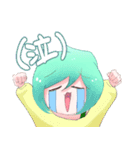リフロアのスタンプ（個別スタンプ：3）