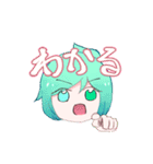 リフロアのスタンプ（個別スタンプ：5）