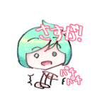 リフロアのスタンプ（個別スタンプ：11）