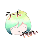 リフロアのスタンプ（個別スタンプ：16）