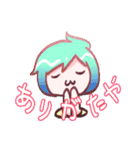 リフロアのスタンプ（個別スタンプ：20）