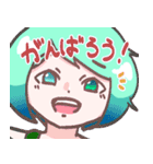リフロアのスタンプ（個別スタンプ：23）